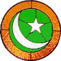 Islam symbol